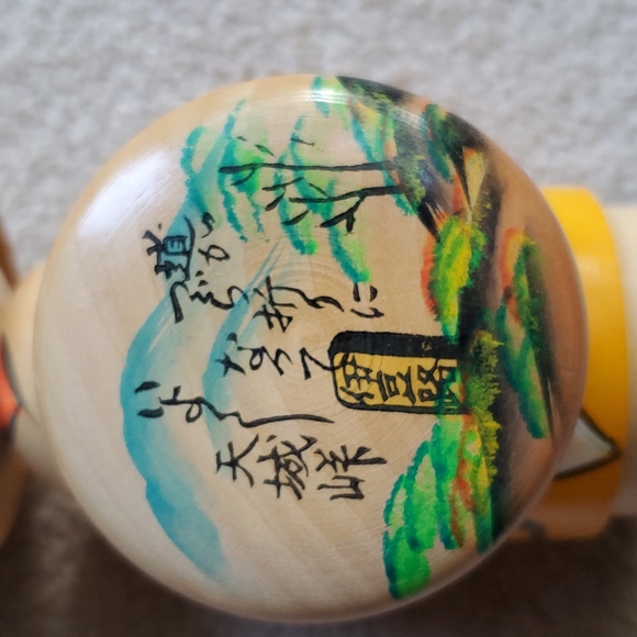 Japanese Wood Kokeshi Doll Figurine Cute - Picture 4 of 6